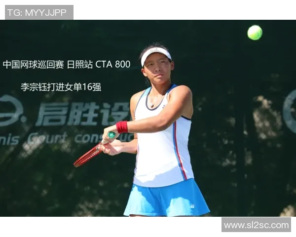 西安网球队荣登全国网球状态排行榜第四名展现强劲实力